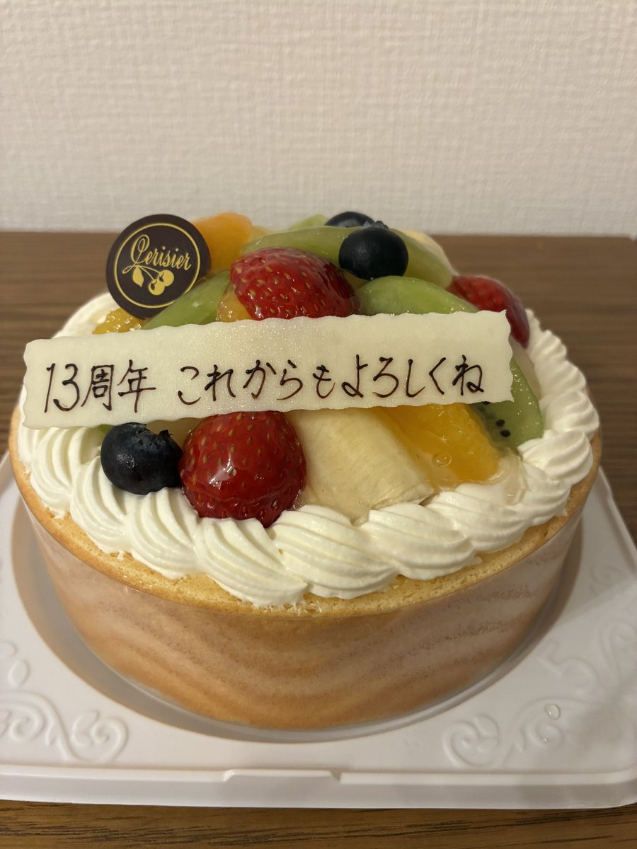 元転勤族のぴよきよは大型猫といっしょ。 tweet media