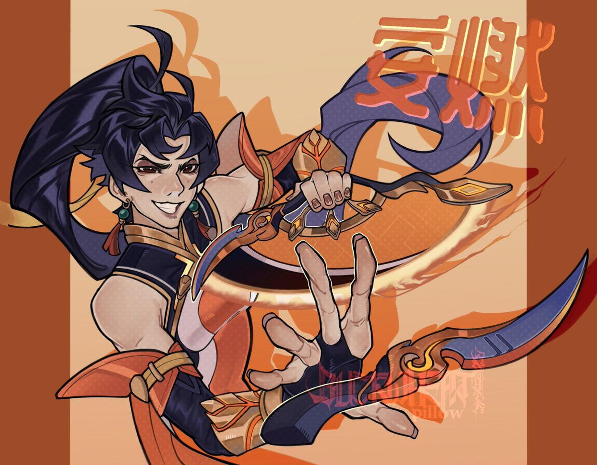 BUCKWHEATPILLOW 🐏 tweet media