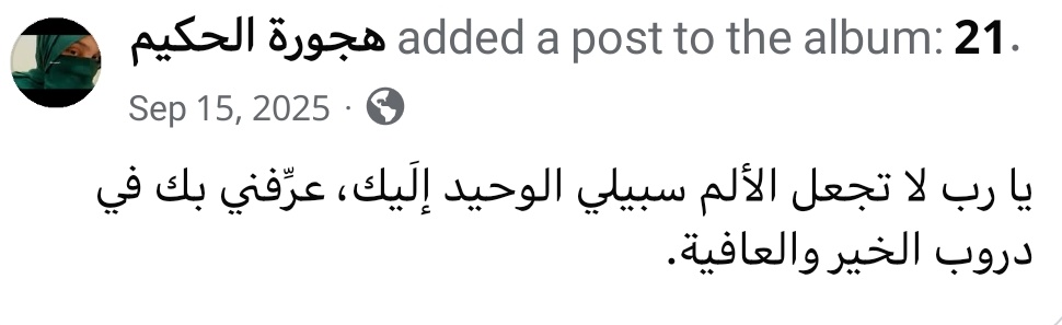 .'))