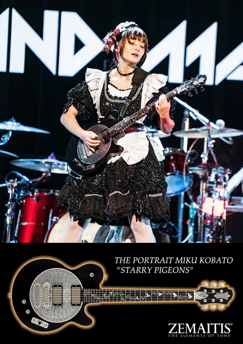 本日3月9日は
私のシグネチュア・モデル第2弾
"Starry Pigeons"発売日ですっぽ🕊️
ボディの形状、デザイン、インレイ、ケースにまで拘りを詰め込みましたっぽ!
ピックアップ等含め、実際にお給仕で使用している仕様となっていますっぽ
世界限定100本!
愛が込もった1本をどうぞ
宜しくお願いしますっぽ🕊