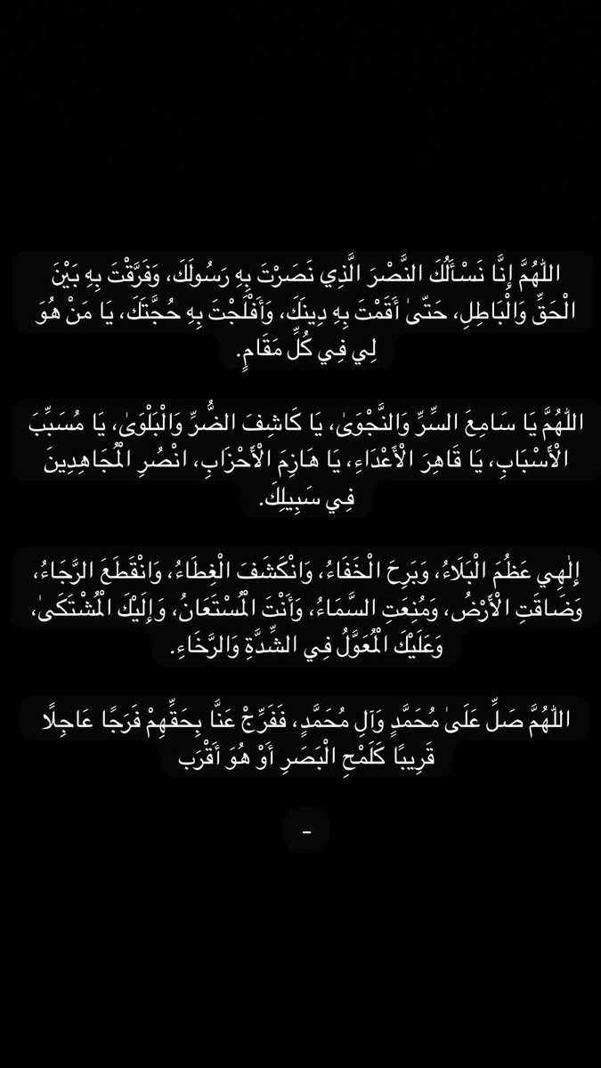 fatilumens's tweet photo. https://t.co/iNu5n3Y1dY