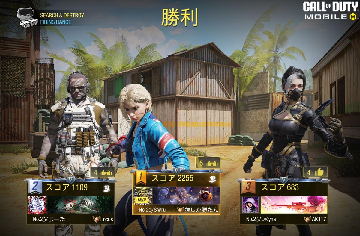 No.2ڽ/ L@yna tweet media