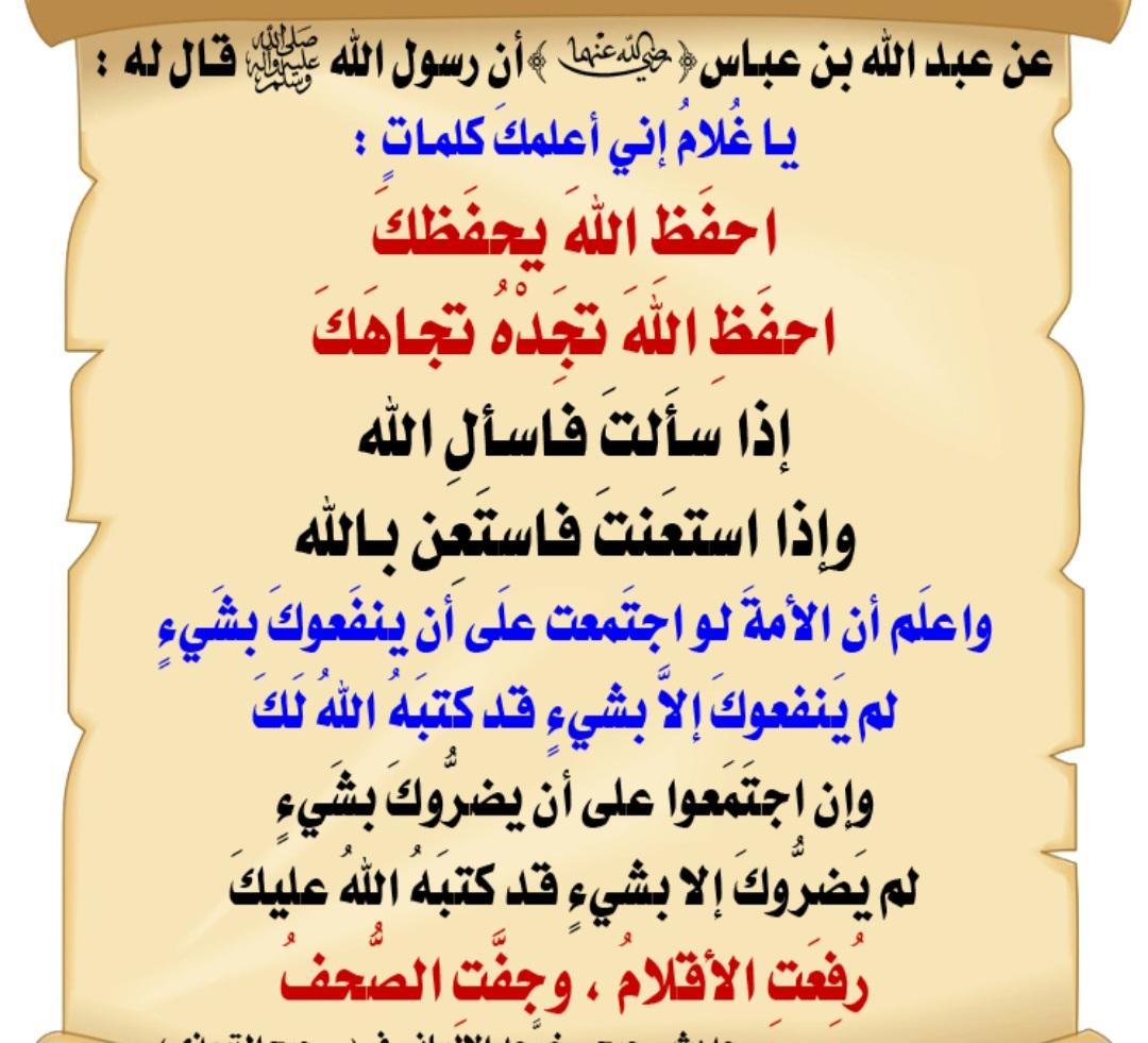 omsoud111's tweet photo. https://t.co/MfA3iJ1Q2u