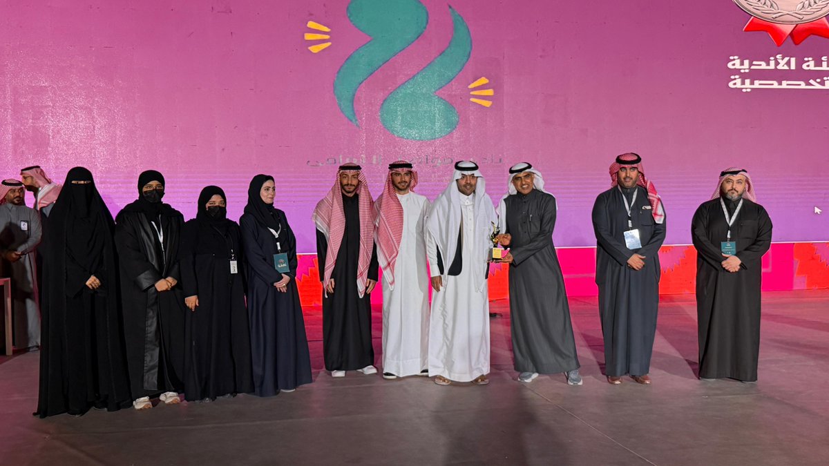 Abdullah Alshakhs 🥥 tweet media