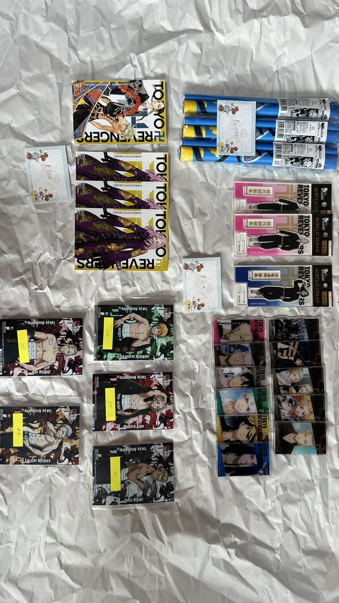 な@ツイフィ必読 tweet media