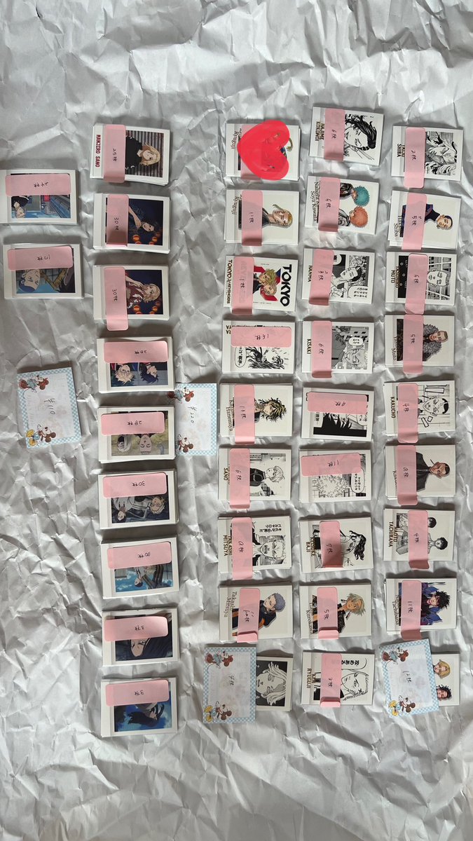 な@ツイフィ必読 tweet media