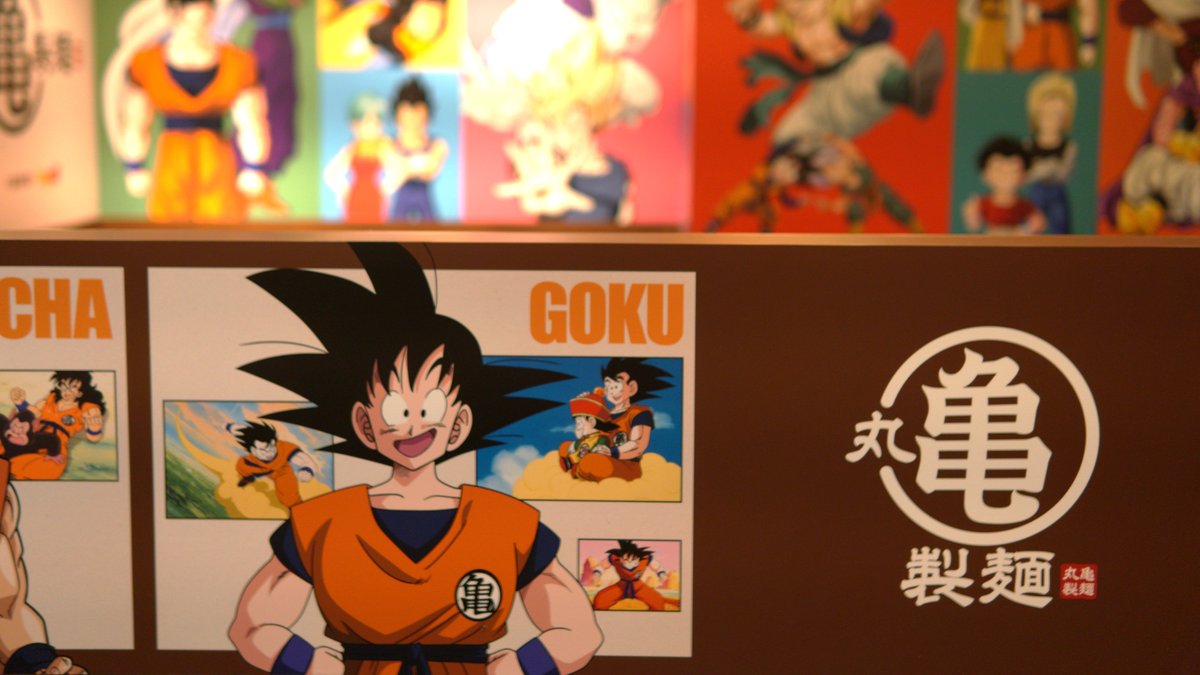 UdonMarugame's tweet photo. ／
『丸亀製麺』『ドラゴンボールＺ』特別仕様POPUP店舗 📢開店中📢
＼
3/3(火)から3/29(日)までの期間限定で、丸亀製麺 新宿御苑前店が特別仕様POPUP店舗として開催🐉✨

店内の様子を皆さまに少しだけお届け♪ご来店をお待ちしています🙌
#丸亀製麺ドラゴンボールZ https://t.co/JH0vg3j4dj