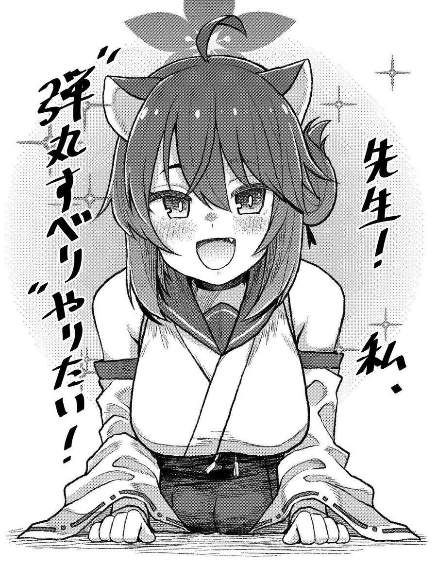 湾仔天國(wan chai tian guo) tweet media