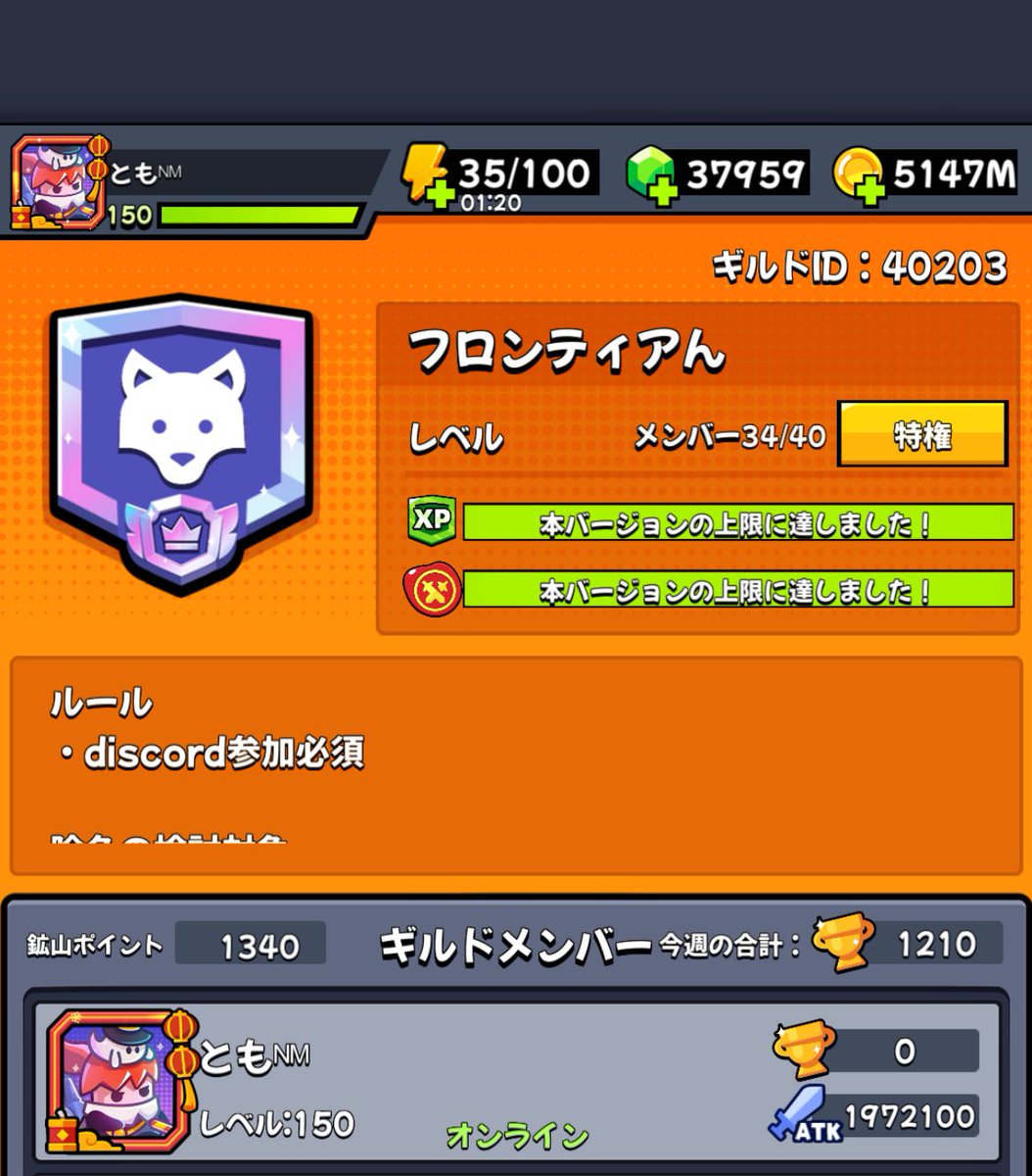 ダダトモ tweet media