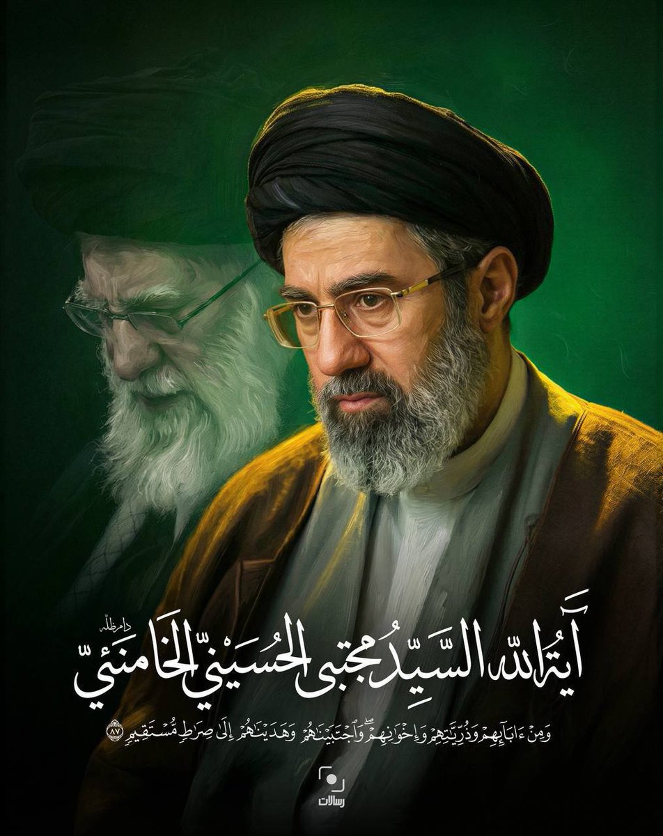 📕 | We must not forget that Imam Mujtaba Khamenei (H), when receiving the maqam to be the Leader of the Islamic Revolution, had his parents martyred, his wife and son martyred, his sisters and brother-in-law martyred, his niece and nephew martyred,
