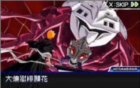 buriednumber1's tweet photo. Did you know on the Nintendo DS we had a Bleach game called Flamebringer where Rukia had a Zanpakuto that wasn't Sode No Shiriayuki Rukia discovers the strange blade Higanbana, which takes control of her, forcing her to act against her will and fight Ichigo Higanbana is a powerful Zanpakuto, often depicted with an independent spirit and a multi-stage Bankai, primarily featuring red spider lily motifs. Its abilities include launching flying blades from petals, slashing attacks, burrowing into the ground for surprise strikes, and high-impact shockwaves. It also boasts high durability, speed, and immense, potentially explosive power