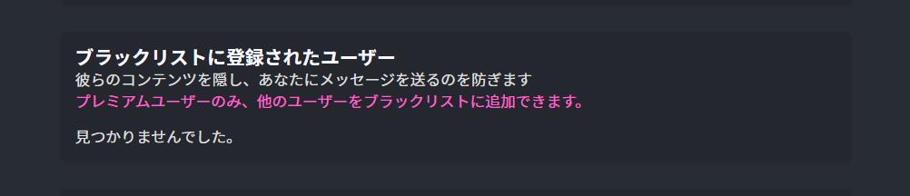 CrackPrincess破砕姫 tweet media