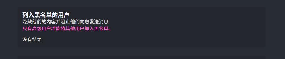 CrackPrincess破砕姫 tweet media