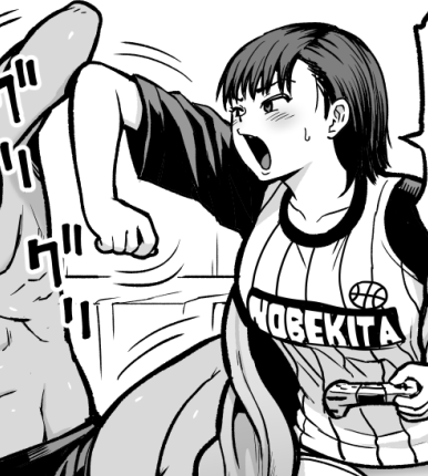 今作『僕に勇気があったなら』
サナの怒り顔😡 