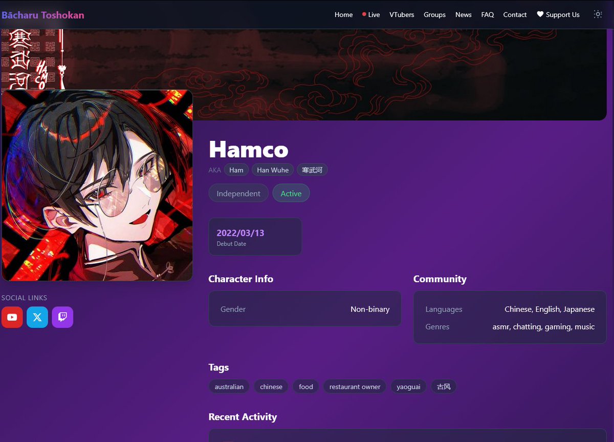 寒武河•Hamco | 【山海大饭店欢迎您再来🍖】 tweet media