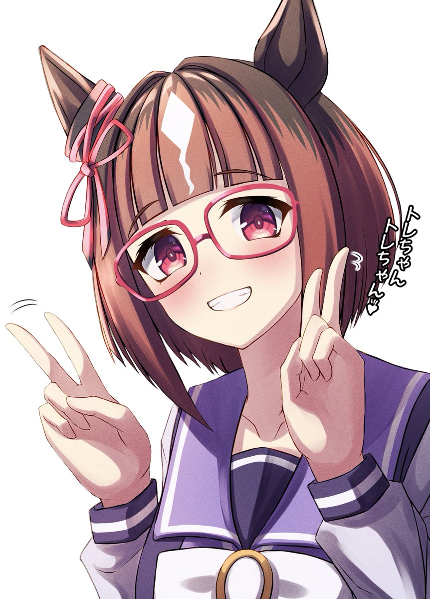 「#トランセンド生誕祭2026 トランちゃんお誕生日おめでとうございます!!」|sonicxeon@Skeb募集中のイラスト