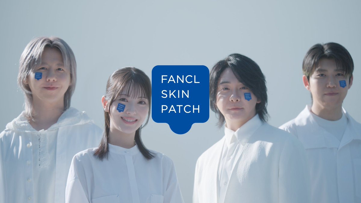Mrs. GREEN APPLE ＆ 浜辺美波 FANCL「SKIN PATCH」新CM公開🫧 CM