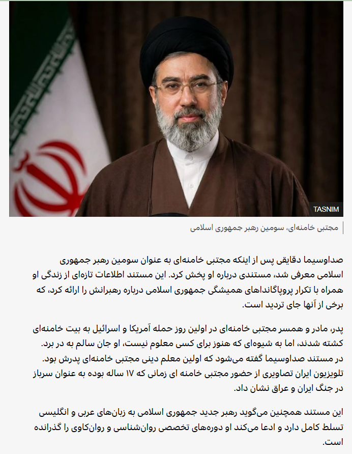 Farzad Seifikaran tweet media