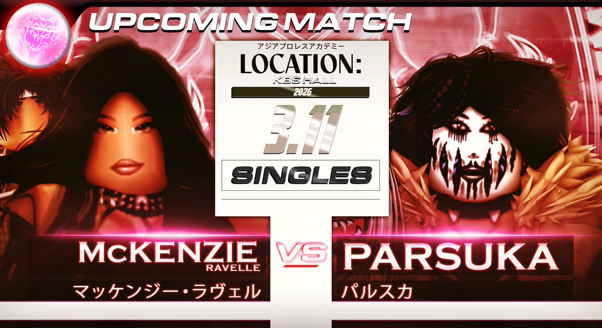 APWACA2021's tweet photo. Wednesday!
The Rising Joshi Star, @McKenzieRavelle, will go up against a strong member of the Iron Lotus division, #Parsuka since their recent drama on media.
#APWAKBS #KBSHALL https://t.co/hRibr5KLZu