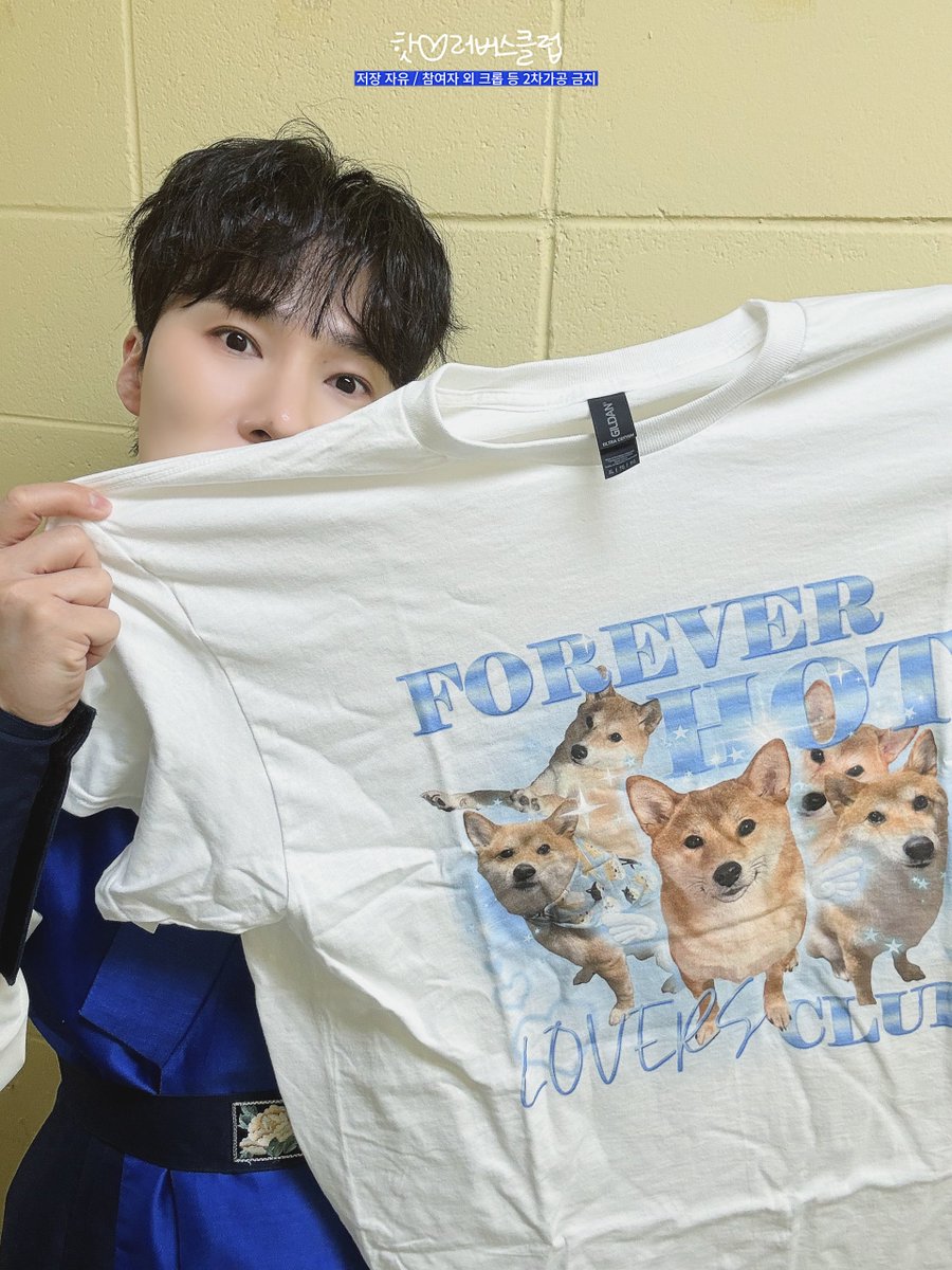 4everhotlovers's tweet photo. 컴퍼니 측으로부터 받은 초절정 인기 아이돌 전기수의 인증샷까지 ᯓᡣᩚ𐭩
모든 사진은 저장 및 재업이 가능하나 크롭은 삼가 바랍니다 ͙ᐟ

#foreverhotloversclub https://t.co/oz3ROE2WIO