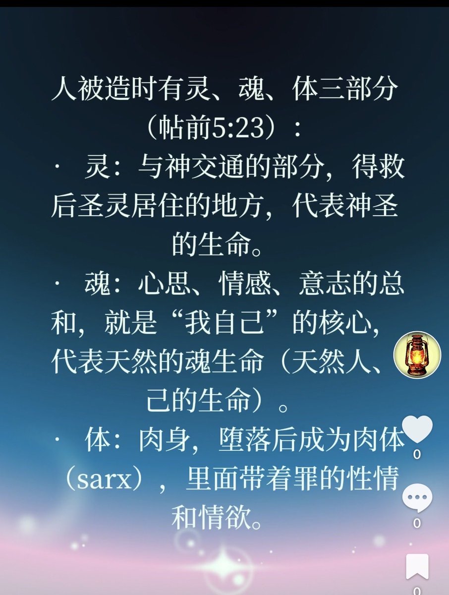 PeterPang_YF's tweet photo. https://t.co/XOF43Pv13X