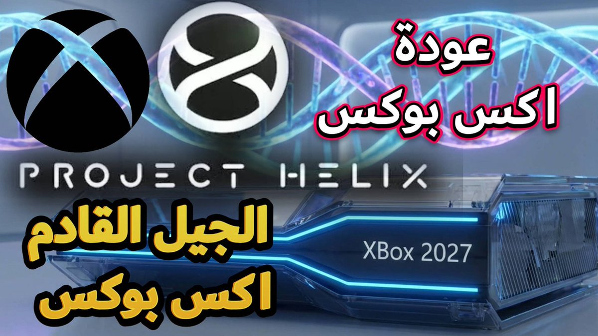 Blue-Play tweet media