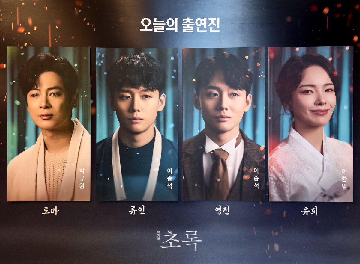 세하 ☘️ tweet media