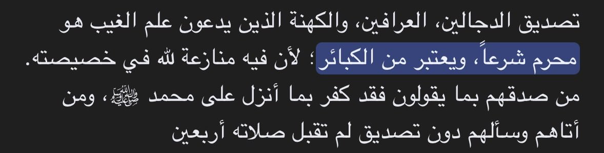 𝑬𝑽𝑨 tweet media