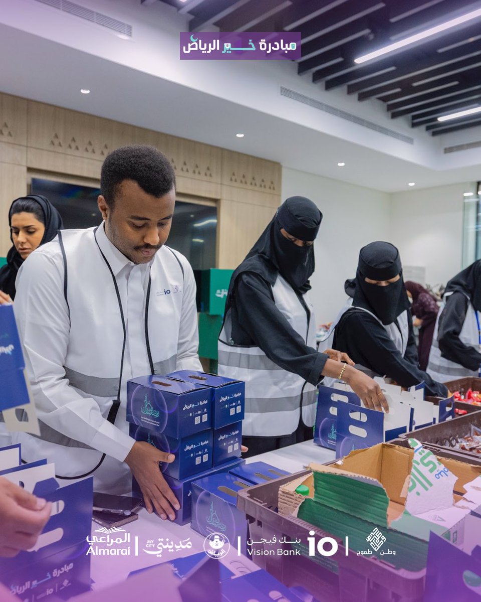 جمعية وطن طموح tweet media