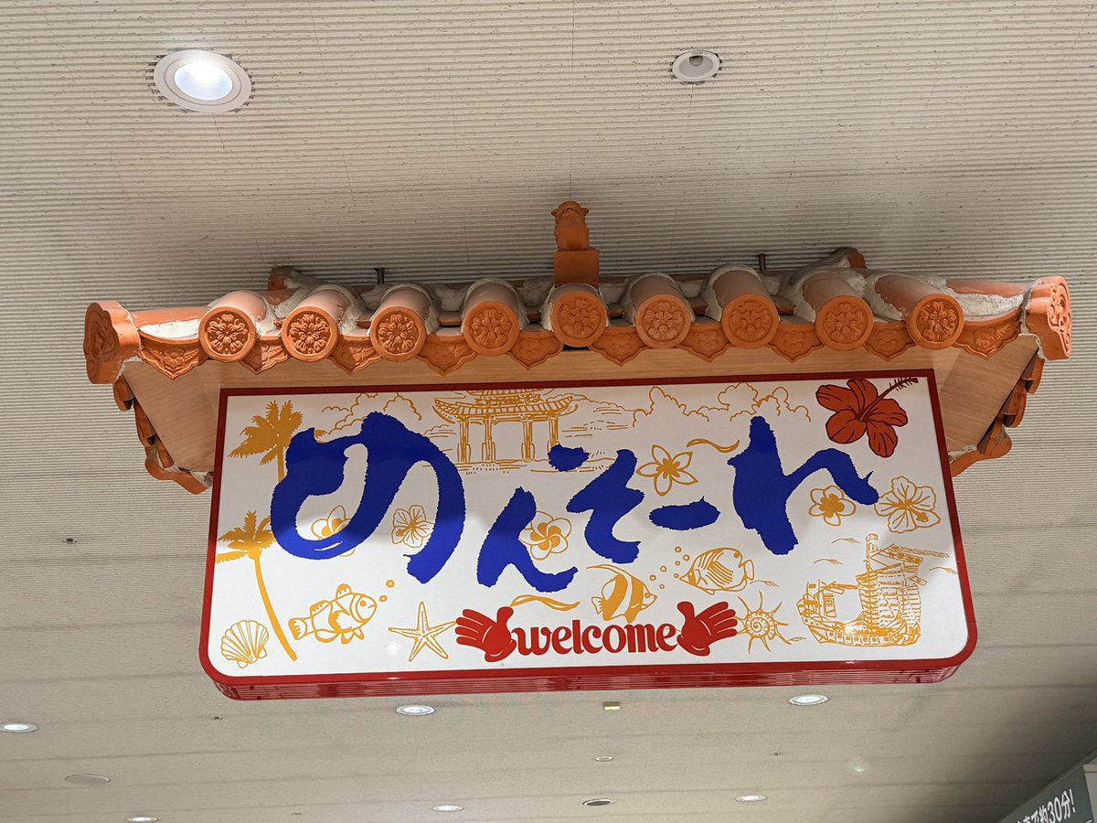 Priscilla tweet media