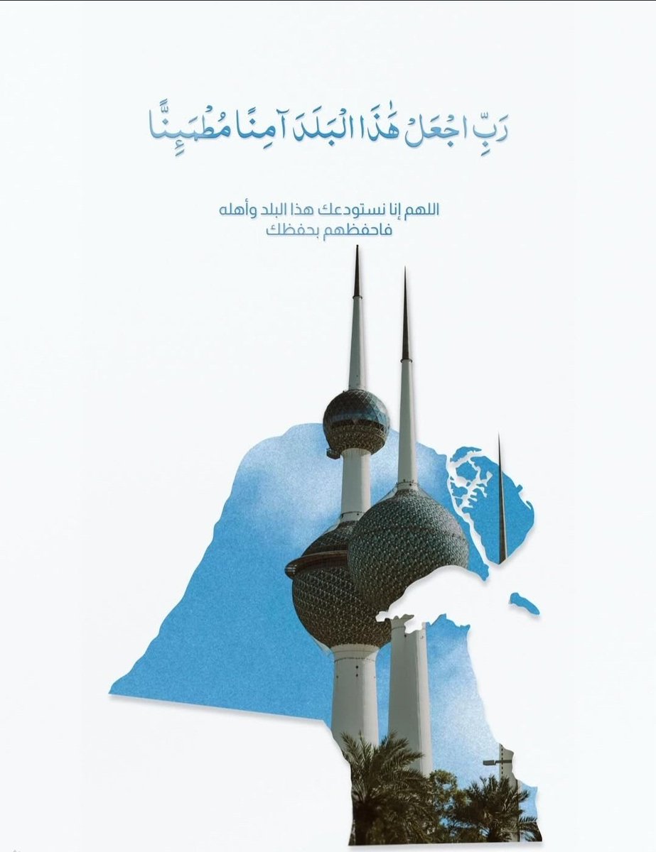 mr_Mo7ammad's tweet photo. https://t.co/IPjaWHJbMC