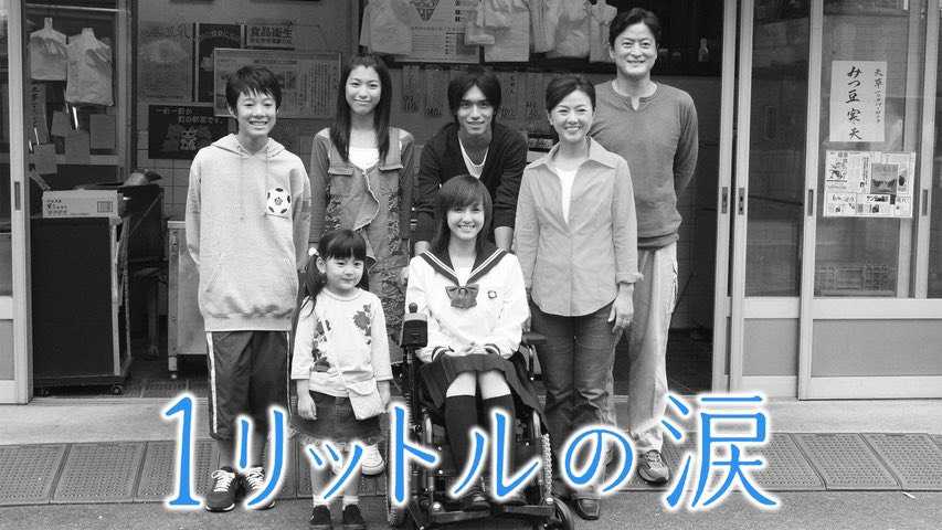 嵐坂46 tweet media