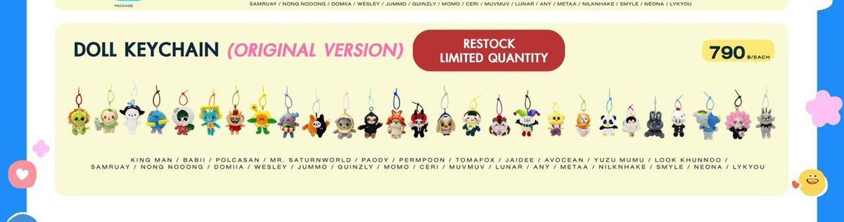 junilkkecil's tweet photo. Guys plis yang masih ada slot wesley doll keychain mau dong https://t.co/0t4Kt85oEN