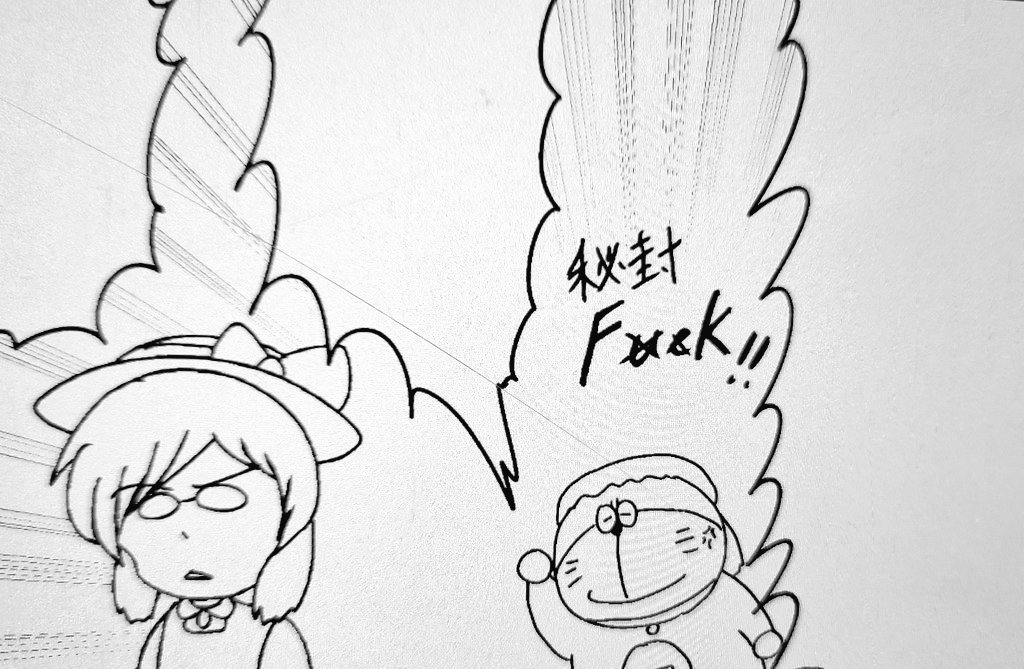 では仕事開始

お腹痛いです 