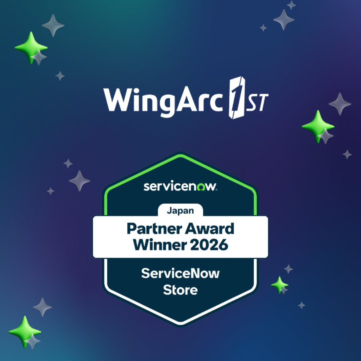 WingArc's tweet photo. 「ServiceNow Partner Award」において、
「ServiceNow Store Partner of the Year」を受賞🏆

SVF CloudとinvoiceAgentの連携アダプターを提供、
帳票出力、文書保管、電子取引などの業務で、
ServiceNowユーザーの業務効率化を支援します✨
https://t.co/7RX58JkHNd https://t.co/b2Fo6RRSER