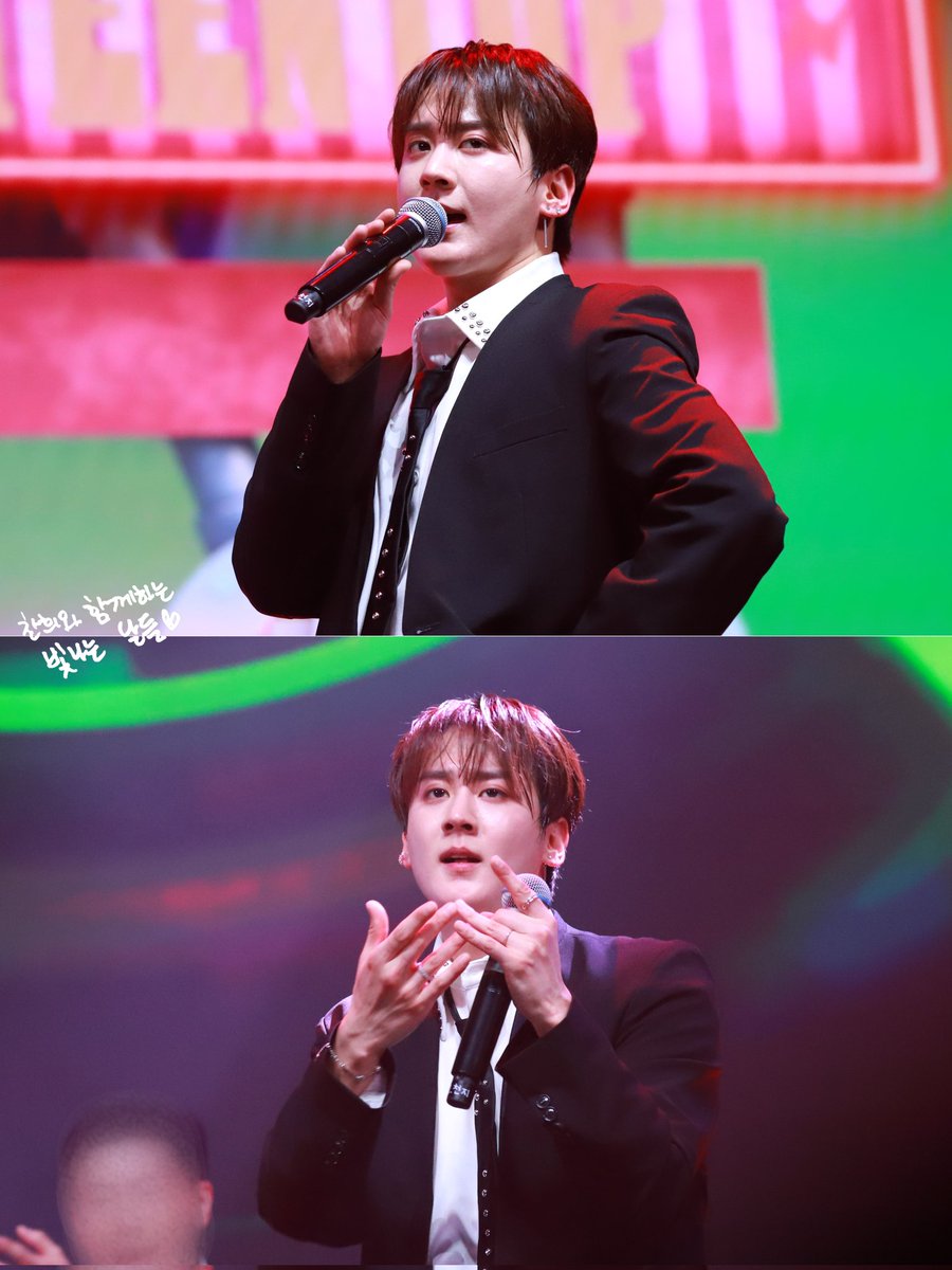 [PREVIEW] 260307 TEEN TOP IN TAIPEI ENCORE LIVE

블랙수트💜

#TEENTOP #틴탑 #CHUNJI #천지 #이찬희 #2026TEENTOPTAIPEIENCORECONCERT