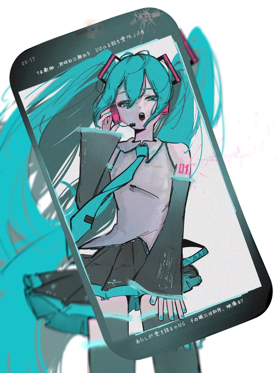 ばなこ tweet media