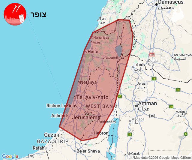 BRICS Updates tweet media