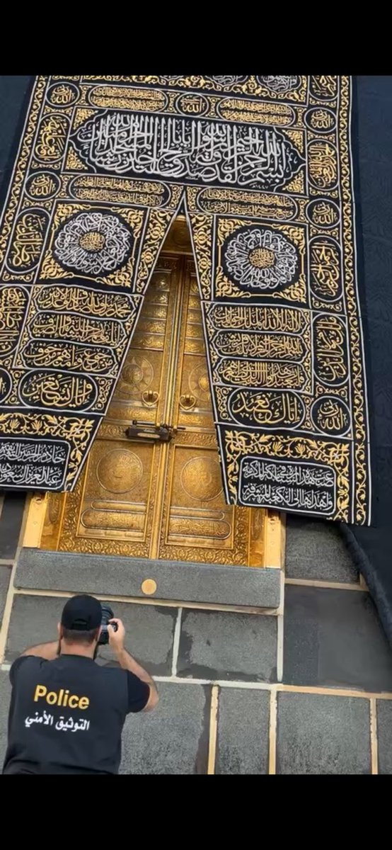 من اطهر بقاع الارض 

اللهم أحفظ بلادنا #المملكة_العربية_السعودية
أمنها وأمانها أرضها وسماءها  قيادتها وشعبها
وأجعلها منارةً للخير والأمن والسلام

اللهم من أراد بلادنا بسوء 
فلا ترفع له راية ولا تحقق له مطلباً 
ولا تجعل له في وطننا سبيلاً   
 اللهم أمين