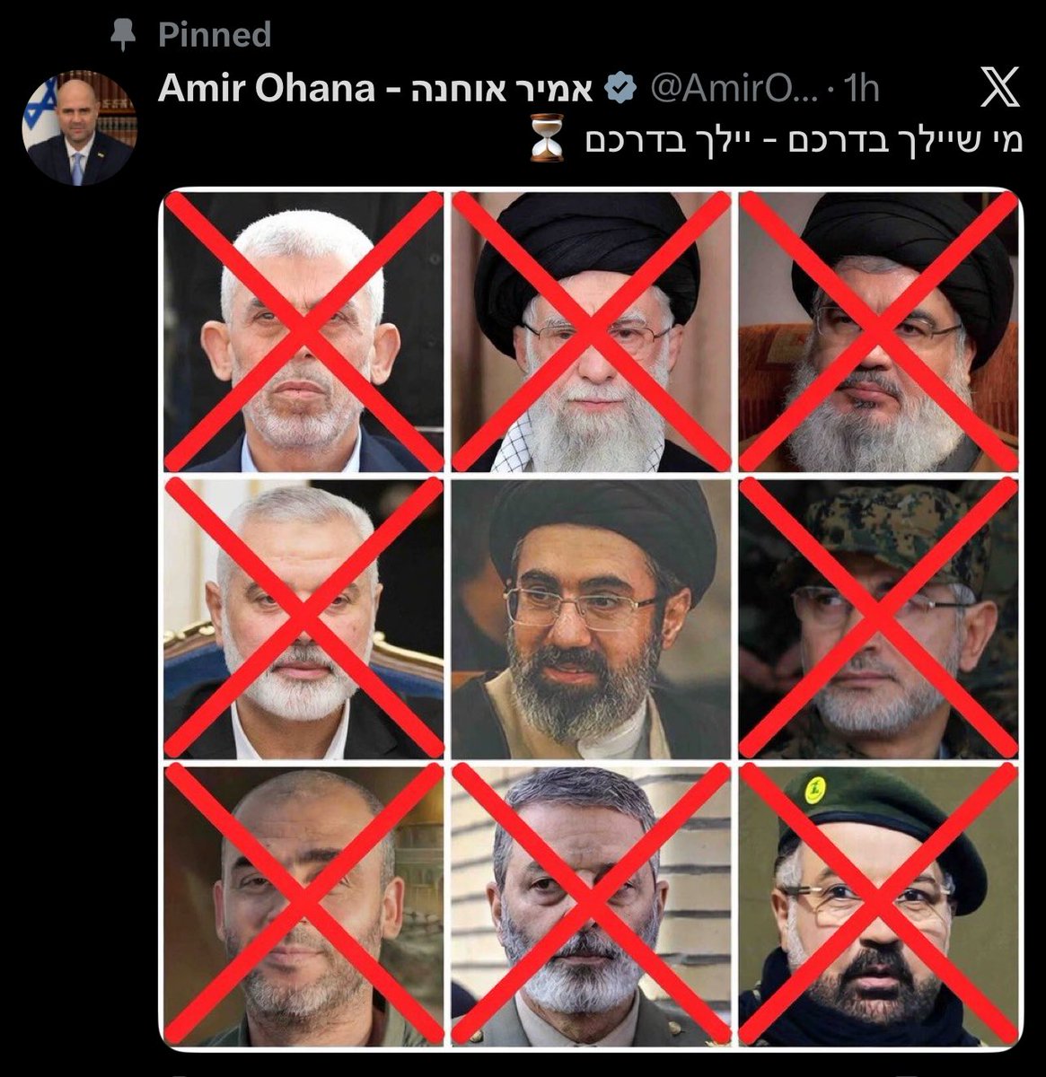 BRICS Updates tweet media