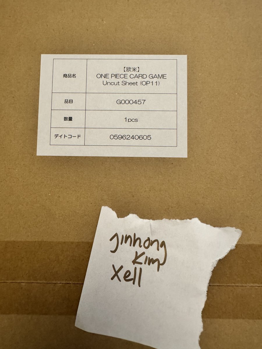 Xell | Jinhong Kim (김진홍) tweet media