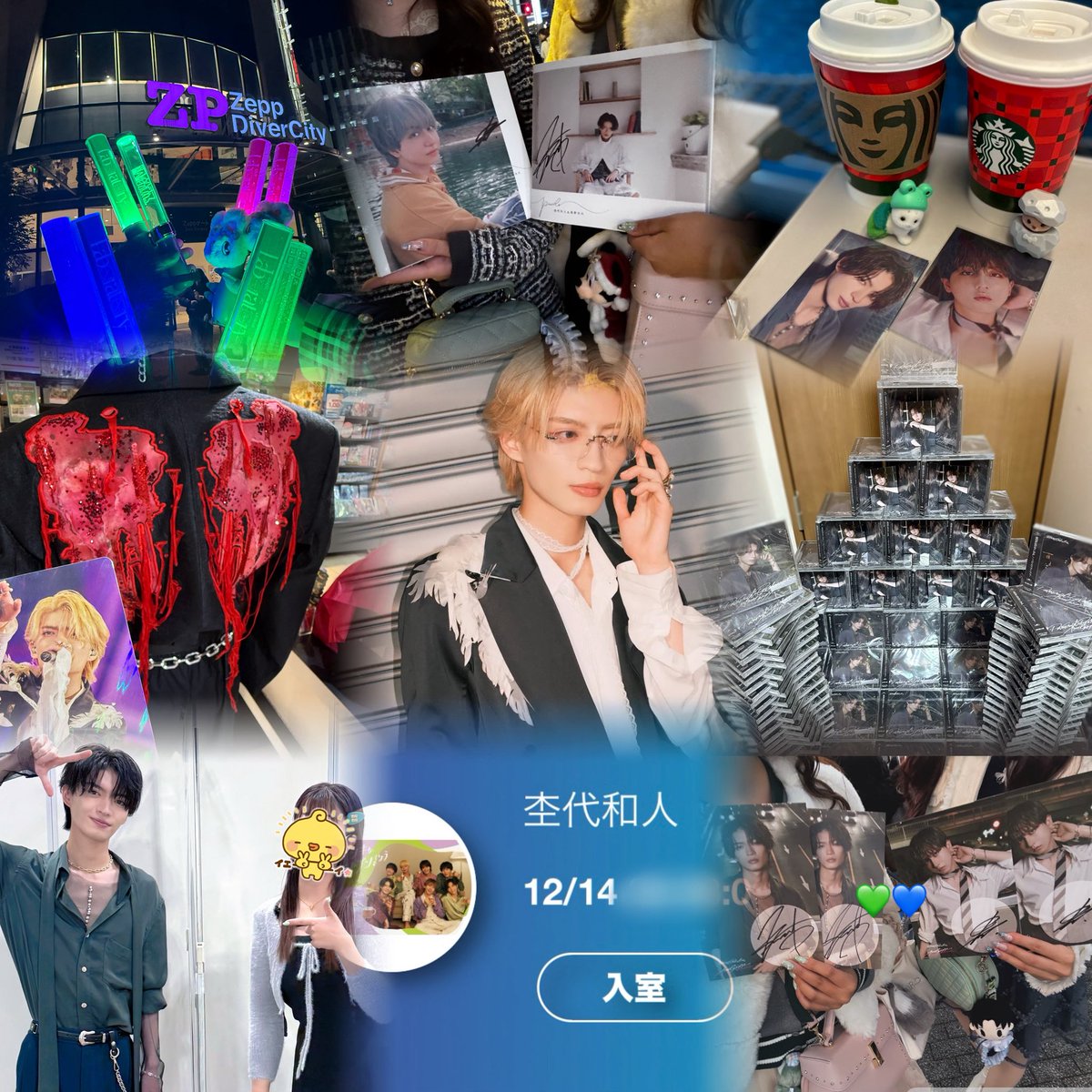 ﾐｯﾀﾝ🍯 tweet media