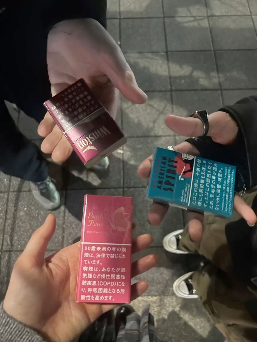 rogue's tweet photo. Asian cigarette packets designed in different colors, patterns and traditional stuff like dragons and national landmarks https://t.co/HwNxiXzD4v