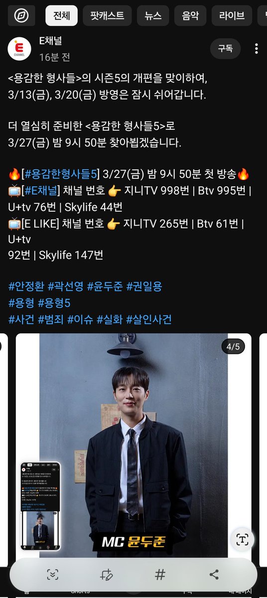 Ryu6715's tweet photo. https://t.co/CtsVgH3Lsn https://t.co/Om14z53eot