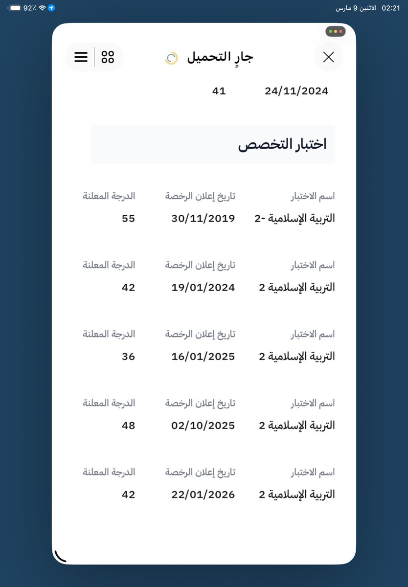 سمسم. tweet media