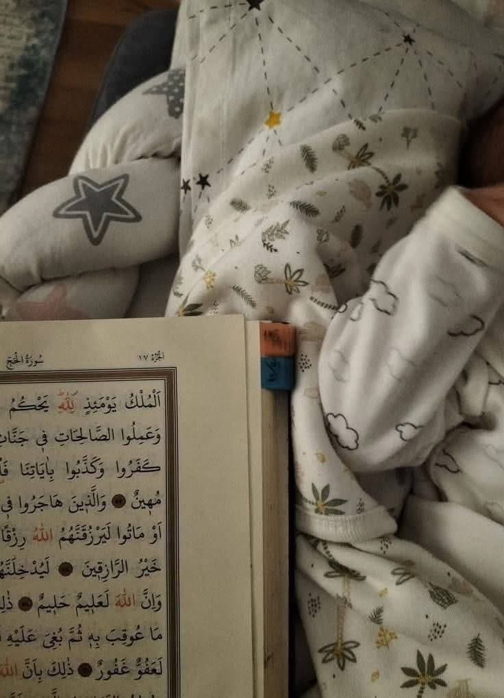 { وَمِنْ ذُرِّيَّتِنَا أُمَّةً مُسْلِمَةً لَكَ }
يا رب يا وهَّاب :))