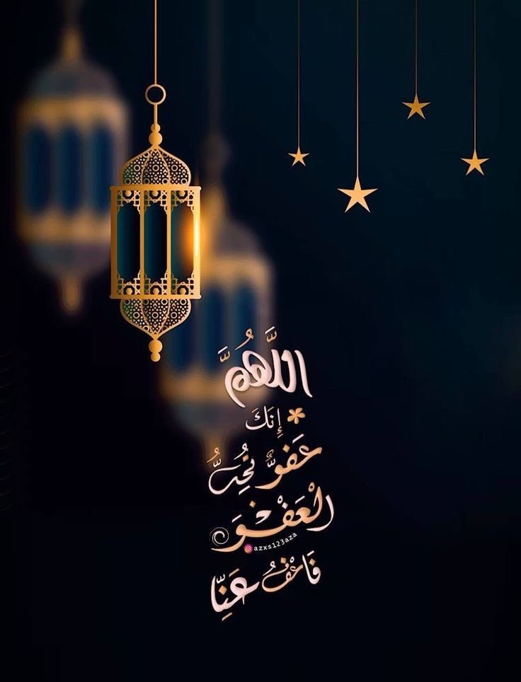 ih70n's tweet photo. @as_22234 اللهم اميين يارب العالمين https://t.co/UNPLojVFI8