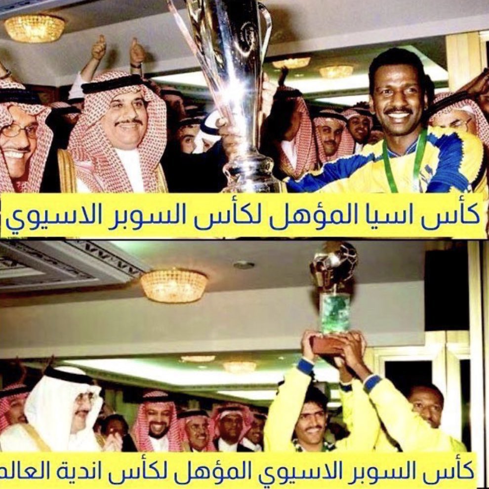 عمرو tweet media