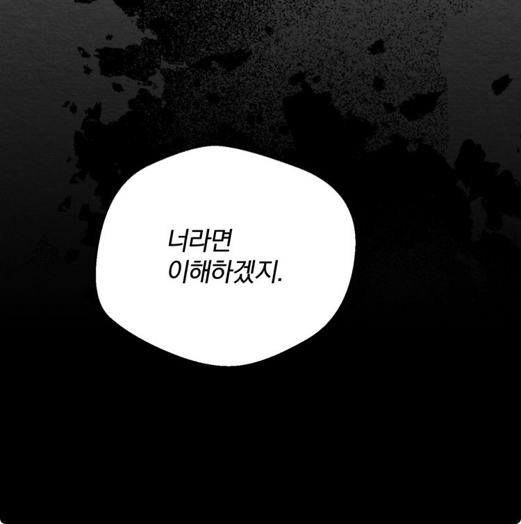 샴~ tweet media