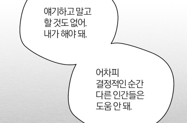 샴~ tweet media